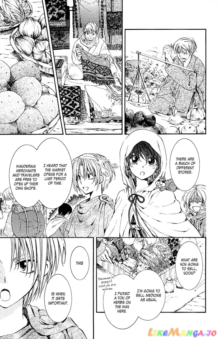 Yona of the Dawn Chapter 76 image 03_optimized